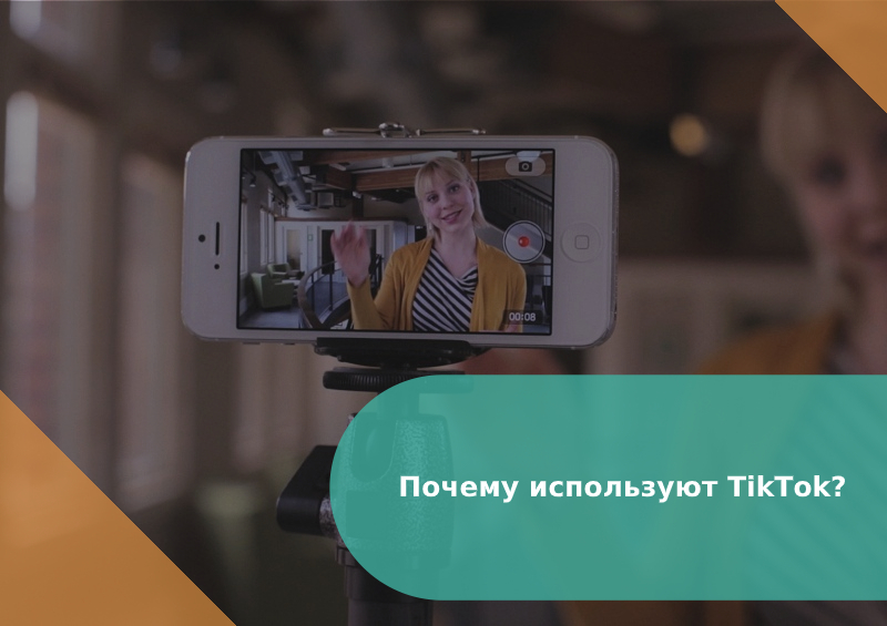 Переделка мебели от пользователей TikTok: выгодно и просто